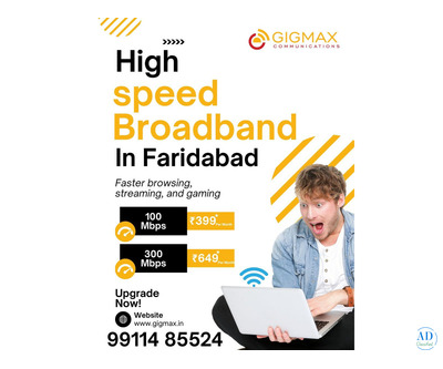 Get High Speed & Cheapest Broadband in Faridabad with Gigmax
