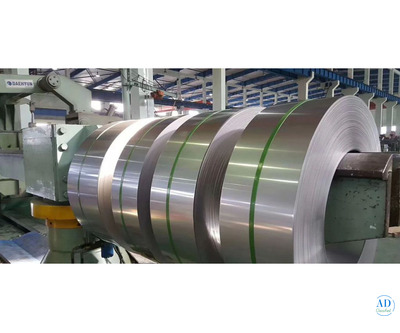 Stainless Steel 310 Strip Coils Suppliers in India