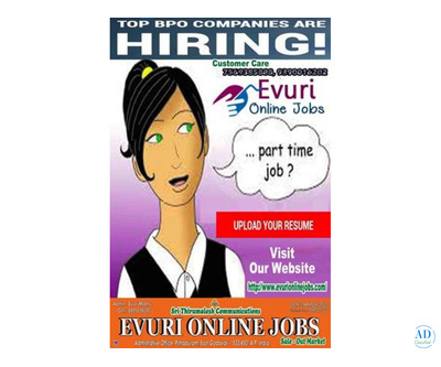 Simple Data Entry Job