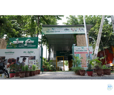 Ayurvedic Treatment Near Me| Aarogya India Wellness Centre