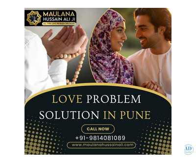 Trusted Love Solution Expert in Pune – Call Now for Instant Help