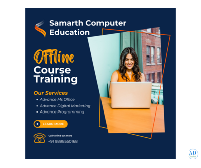 "Affordable Computer Courses Near You – Enroll at Samarth Computer Education  Today!"