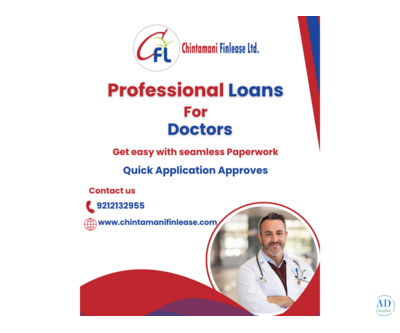 Professional loans