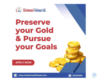 GOLD LOANS