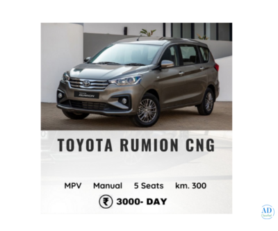 Pune’s Leading Budget Car Rental Service – Sneva Cars