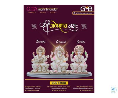 gmb.in | Marble Ganesh Statues