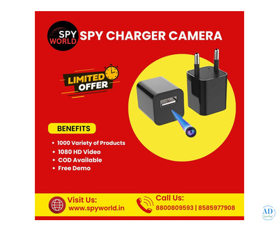 Spy Charger Camera Shop in Kalkaji - Spy World - 8585977908
