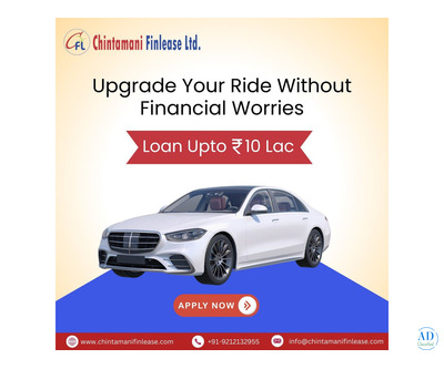 business loans, Auto loans