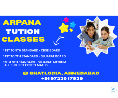 Arpana Tution Classes, 5th standard classes in ghatlodia ahmedabad 