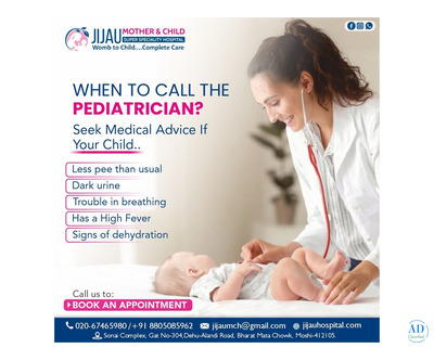 Why Early Diagnosis is Crucial: Pediatric Care at Children’s Hospitals
