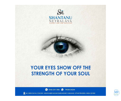 Best Eye Care Centre in Varanasi | Shantanu Netralaya