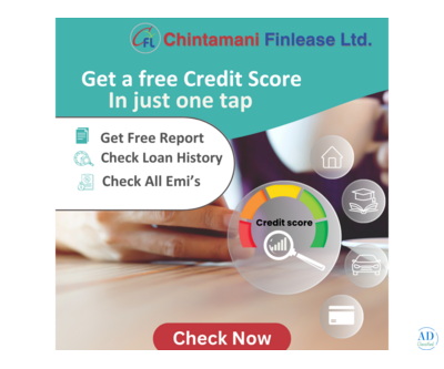 Get Instant Personal Loan at low cibil rate