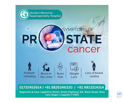 Best Facilities at a Leading Cancer Specialist Hospital in Yamunanagar
