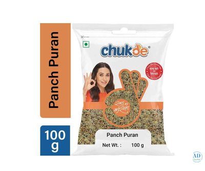 Panch Phoron Online | Exporter of Spices: Panch Puran | Chukde