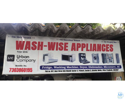 Wash-Wise Appliances