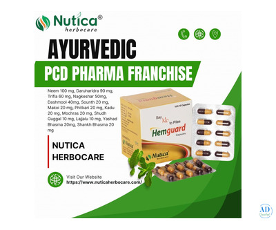Top 10 ayurvedic companies in india