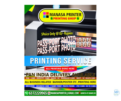 printing press balasore phone number-6372220965