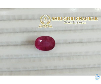 Ruby 6.83 CT (7.60 Ratti)