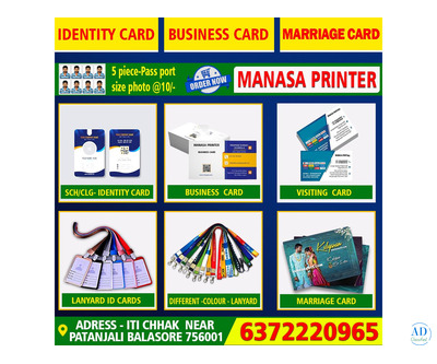identity card printing balasore near by me