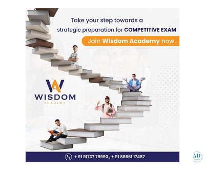 GPSC Coaching Class In Gandhingar