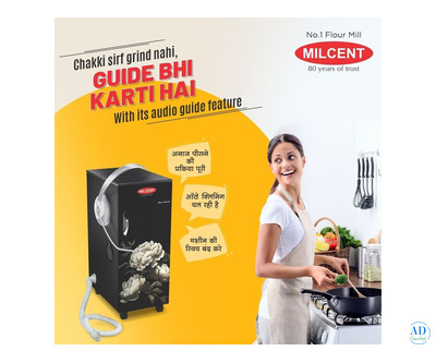 Best Pithachi Girni in India – Grind Fresh, Live Healthy!