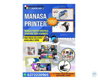 t-shirt printing shop near Balasore