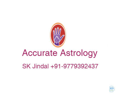 All solutions by best Lal Kitab Astrologer+91-9779392437