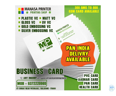 Visiting Card printing service near Balasore