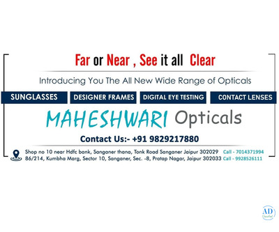 Maheshwari Opticals - Best Contact Lens in Jaipur