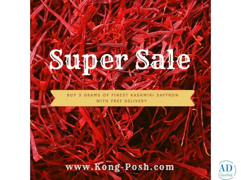 Wake Up to a New Morning Tradition