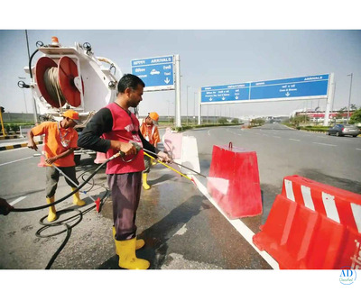 The Best Company For Environmental Management Services