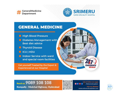 24x7 Emergency & Critical Care | Srimeru Hospital