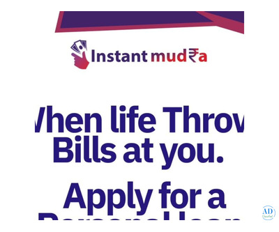 Instant short loan in india