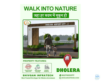 Invest in Dholera SIR Project