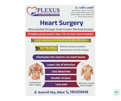 Expert in Complex Cardiovascular Surgeries in Ahmedabad – Dr. Jaydip Ramani
