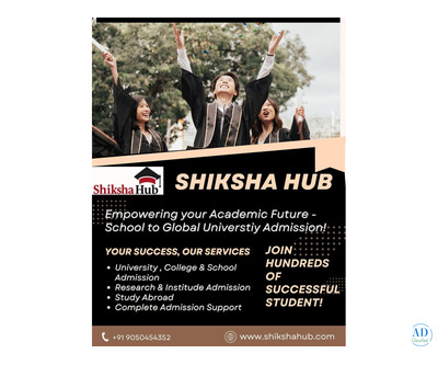 Shiksha Hub: Your One-Stop Destination for Educational Resources in India