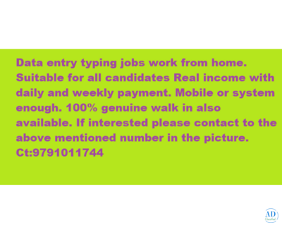 DATA ENTRY JOBS-E -book publishing part time job with weekly income