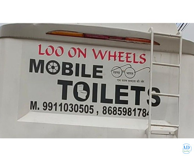 Loo-on Wheels Eco - friendly portable toilets