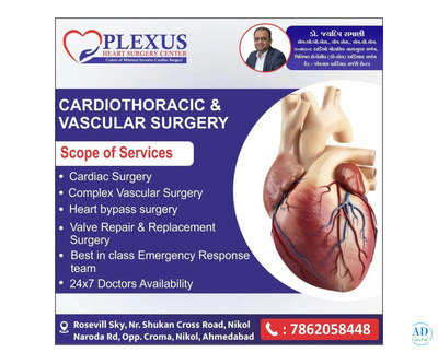 Expert Heart Surgery by Dr. Jaydip Ramani in India