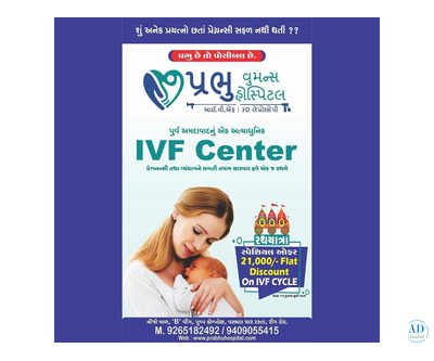 IVF Center in Ahmedabad with Personal Attention & Compassionate Care