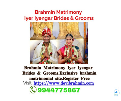 Brahmin Matrimony Iyer Iyengar Brides & Grooms