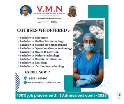 Top Best Paramedical Courses in Madurai – Join Now