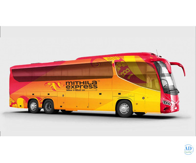 Mithila Express – Fast & Reliable Instant Bus Ticket Booking