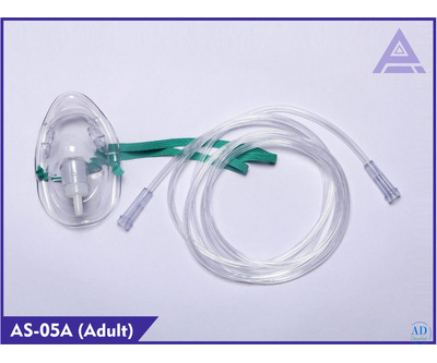 Buy Oxygen Mask Online – Angiplast Store