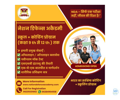 How to Prepare for NDA after 10th in Pune