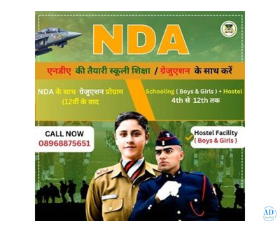 NDA Academy For 11Th And 12Th