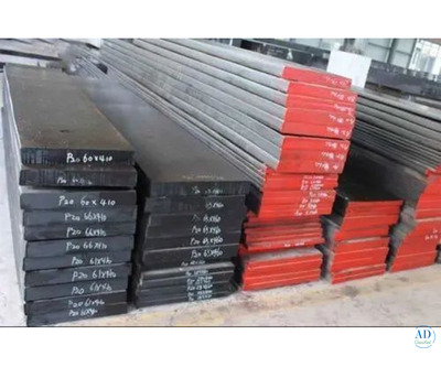 C45 Material | Alloy Carbon Steel