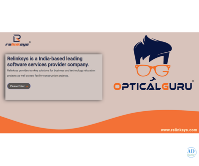Optical Software for Retail and Wholesale Shops