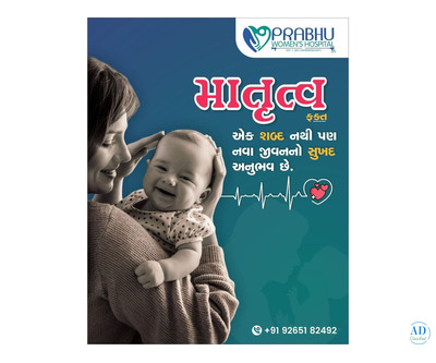 Advanced Maternity Hospital with Expert Gynecologists in Ahmedabad