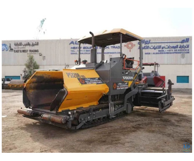 Claim 2025 Volvo P5320B ABG Track Paver